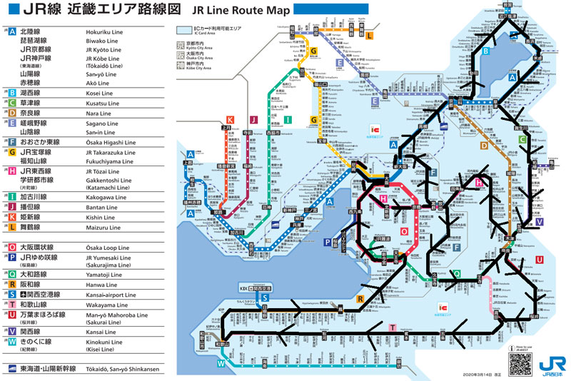 JR線 近畿エリア路線図